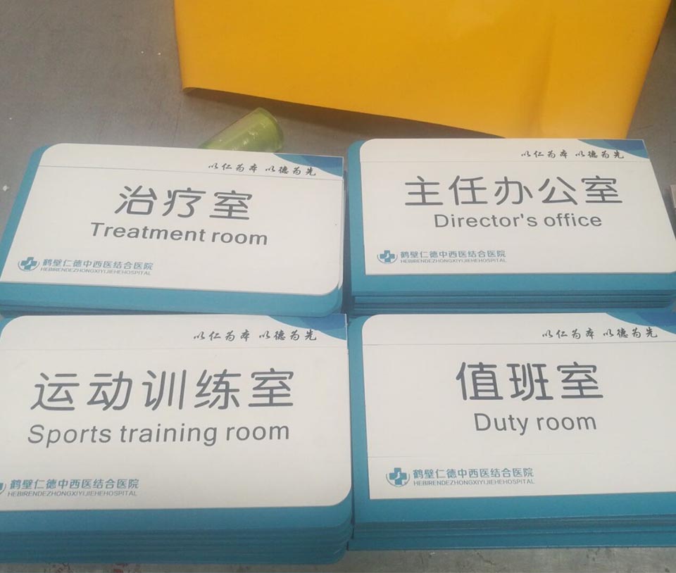 都贊城周刊丨第十八期